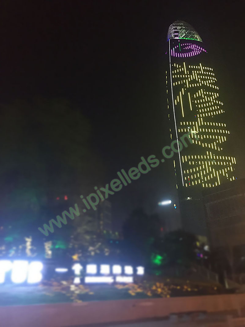 Building Illumination in Jinan Greenland center